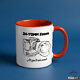 Shutter Swag Designs 24-700mm Zoom Camera Lens Accent Mug 11oz Red