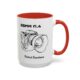 Shutter Swag Designs 85mm f1.4 Camera Lens Accent Mug