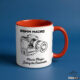 Shutter Swag Designs 65mm Macro Camera Lens Accent Mug
