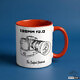 Shutter Swag Designs 135mm f2.0 Camera Lens Photography Accent Coffee Mug