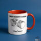 20250701175922-1f056a51-e22f-6cb6-9771-66d455bfd104-1.jpg Shutter Swag Designs 150-600mm Zoom Camera Lens Accent Mug