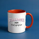 Gymnastics Mom Photographer Accent Mug 11oz, 15oz - Thumbnail Image 6