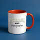 Shutter Swag Designs Pickleball Wife Photographer Accent Mug