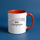 Shutter Swag Designs Wrestling Dad Photographers Accent Coffee Mug