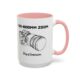 3680189245916805942_2048-1.jpeg Shutter Swag Designs 150-600mm Zoom Camera Lens Accent Mug