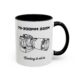 9263566572009870231_2048-1.jpeg Shutter Swag Designs 70-200mm Zoom Camera Lens Accent Mug